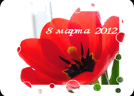 vi.gif