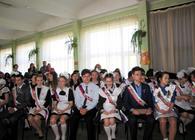 11 класс