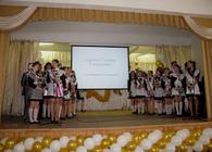 11 класс