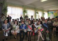 9-б класс